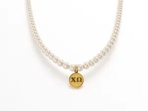 Shawn Paul - Chi Omega Sorority Purity Necklace